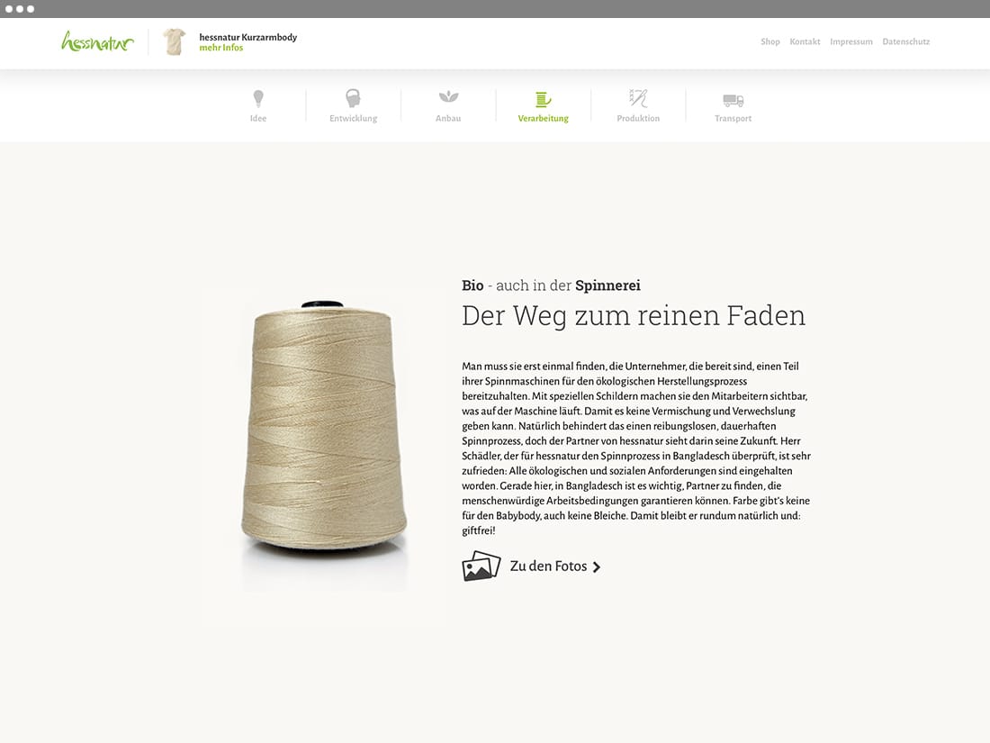 hessnatur Microsite Verarbeitung